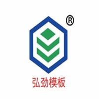 弘勁建筑模板加盟