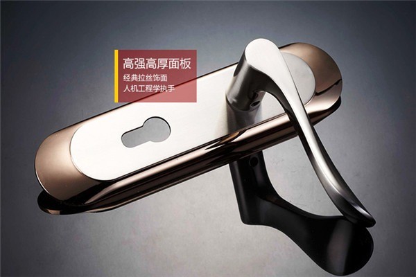 固力鎖業(yè)加盟