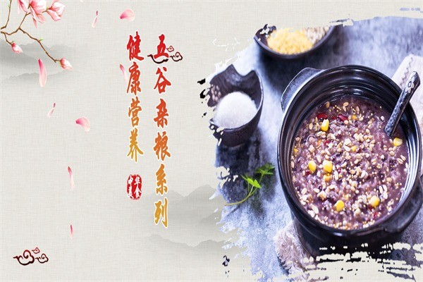 鮮粥道