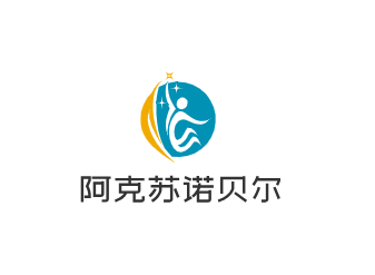 阿克蘇諾貝爾加盟