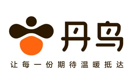 丹鳥快遞