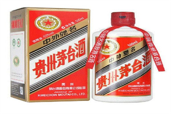 茅臺保健酒加盟