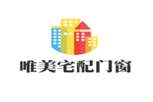 唯美宅配門窗加盟