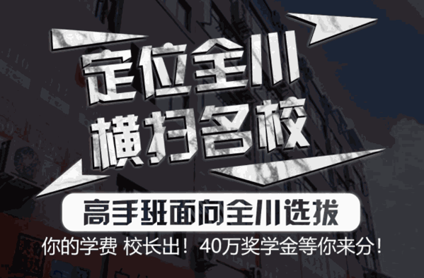 藝源畫室