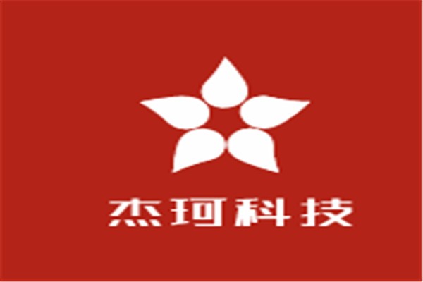 杰珂科技加盟