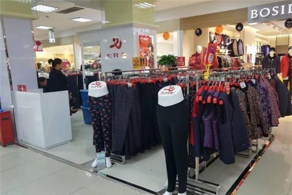 七只羊服飾