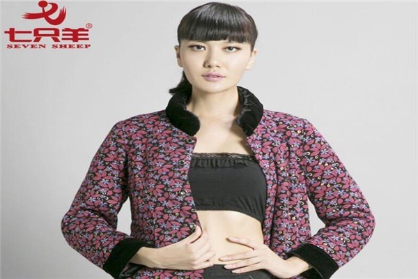 七只羊服飾