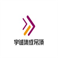 宇誠(chéng)集成吊頂加盟