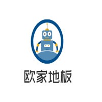 歐家地板加盟