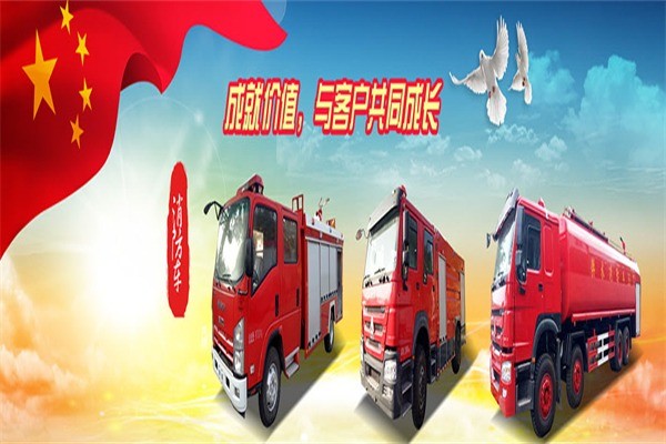 旭力汽車(chē)設(shè)備