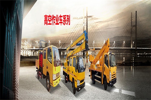 旭力汽車(chē)設(shè)備