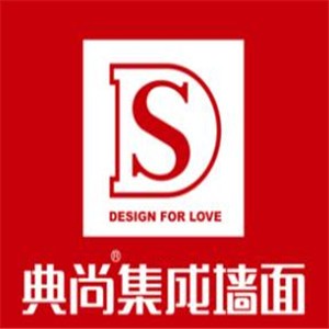 典尚集成墻面加盟