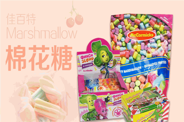百特食品