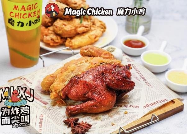 cultwo chicken炸雞