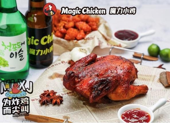 cultwo chicken炸雞