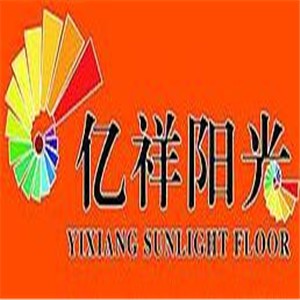 億祥陽光地板加盟