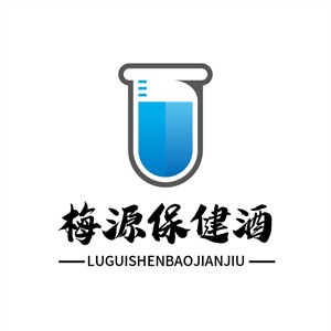 梅源保健酒加盟