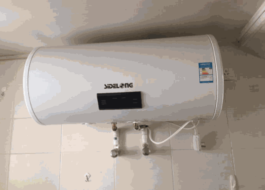賽德隆熱水器