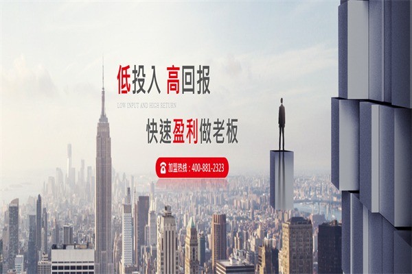 箭冠汽配