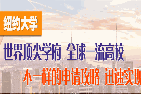 聯(lián)合教育