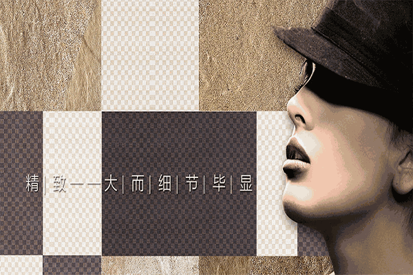 陶城瓷磚加盟