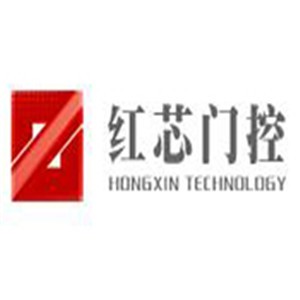 紅芯門(mén)控自動(dòng)門(mén)加盟