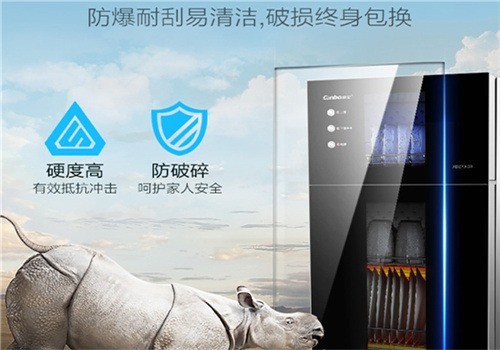 康寶消毒柜加盟