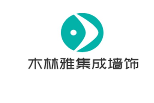 木林雅集成墻飾加盟