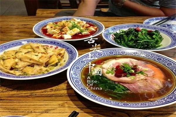 關(guān)中老碗