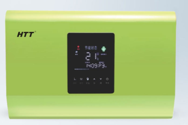 好太太廚衛(wèi)電器