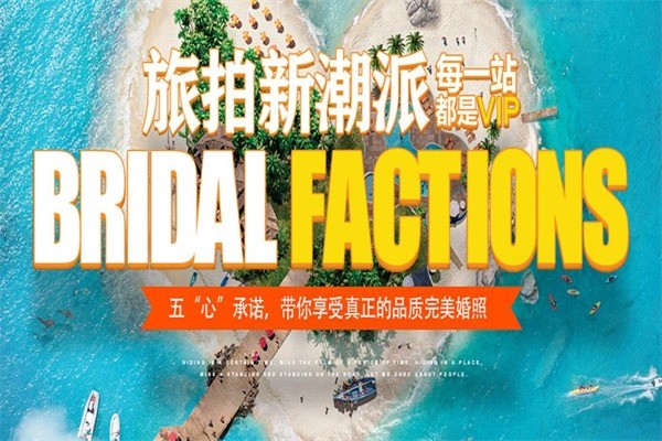 非?；榧啍z影
