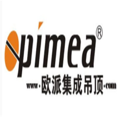 歐派集成式吊頂加盟