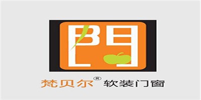 梵貝爾軟裝門窗加盟