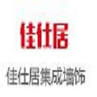 佳仕居集成墻飾加盟