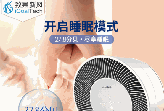 致果