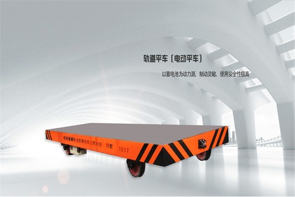 豪順電動車