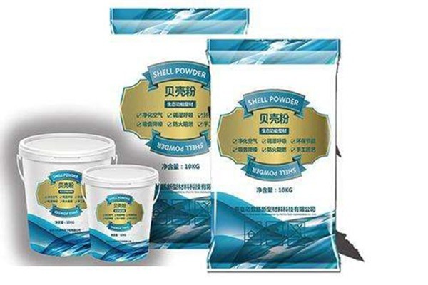 碧海金貝貝殼粉加盟