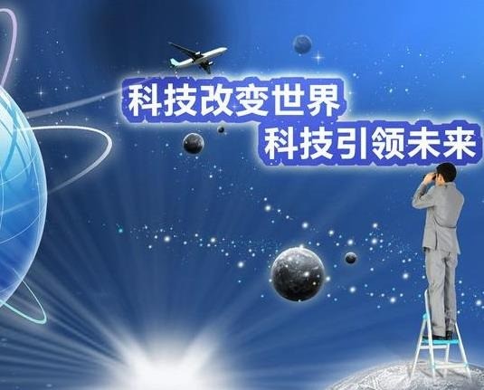 良訊