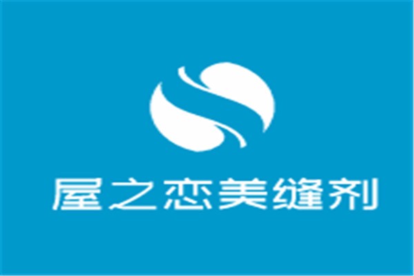 屋之戀美縫劑加盟