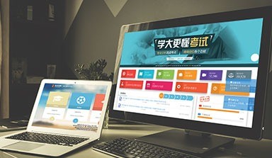 學大教育