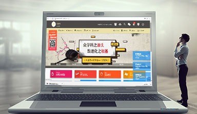 學大教育