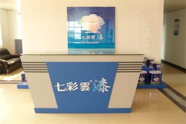 七彩雲(yún)漆加盟