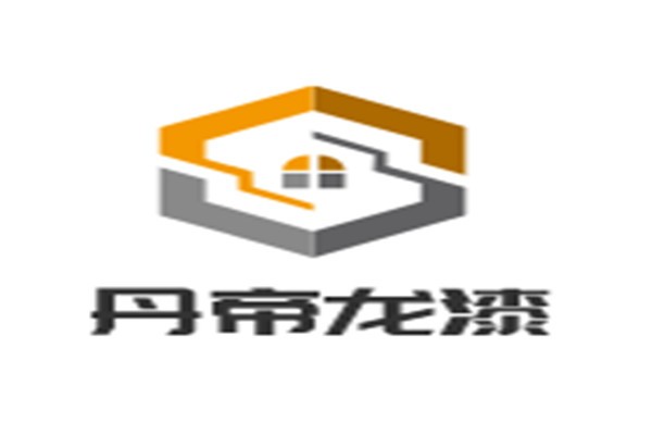 丹帝龍漆加盟