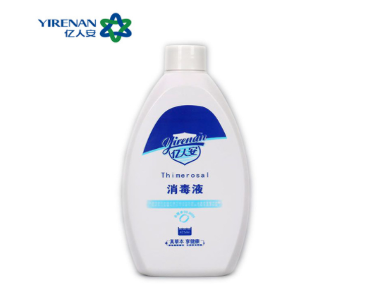 億人安消毒液