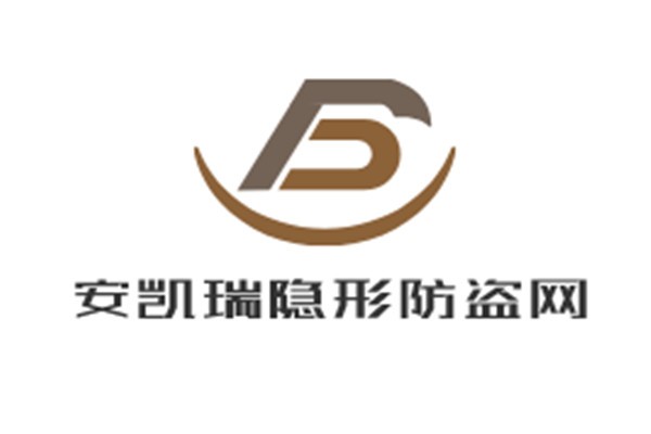 安凱瑞隱形防盜網(wǎng)加盟