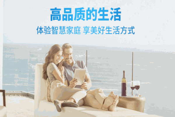 海爾凈水機(jī)