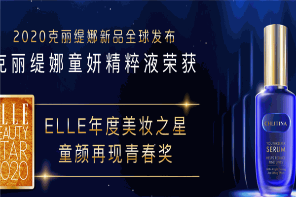 克緹美容院