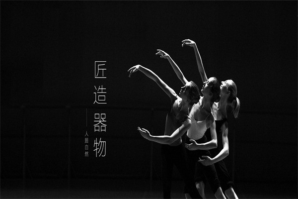 斯帝羅蘭沙發(fā)
