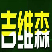吉維森集成墻板加盟