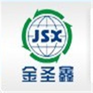 圣鑫機(jī)械飼料顆粒機(jī)加盟